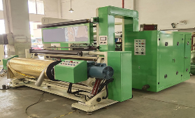 JD-DFQ1500C4-2型电脑控制高速九州官方网站_九州(中国)科技有限公司官网
 电化铝九州官方网站_九州(中国)科技有限公司官网
