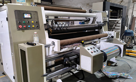 DFQ1600B4型电脑控制高速BOPP薄膜九州官方网站_九州(中国)科技有限公司官网
