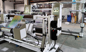 DFQ1000C4-2型电脑控制高速薄膜九州官方网站_九州(中国)科技有限公司官网
