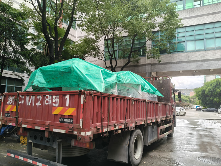 铝箔压纹九州官方网站_九州(中国)科技有限公司官网
发货中